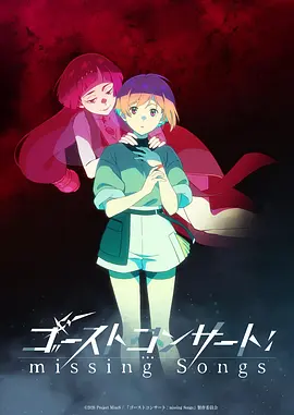 奇幻动漫《猫町奇谈》全集观看